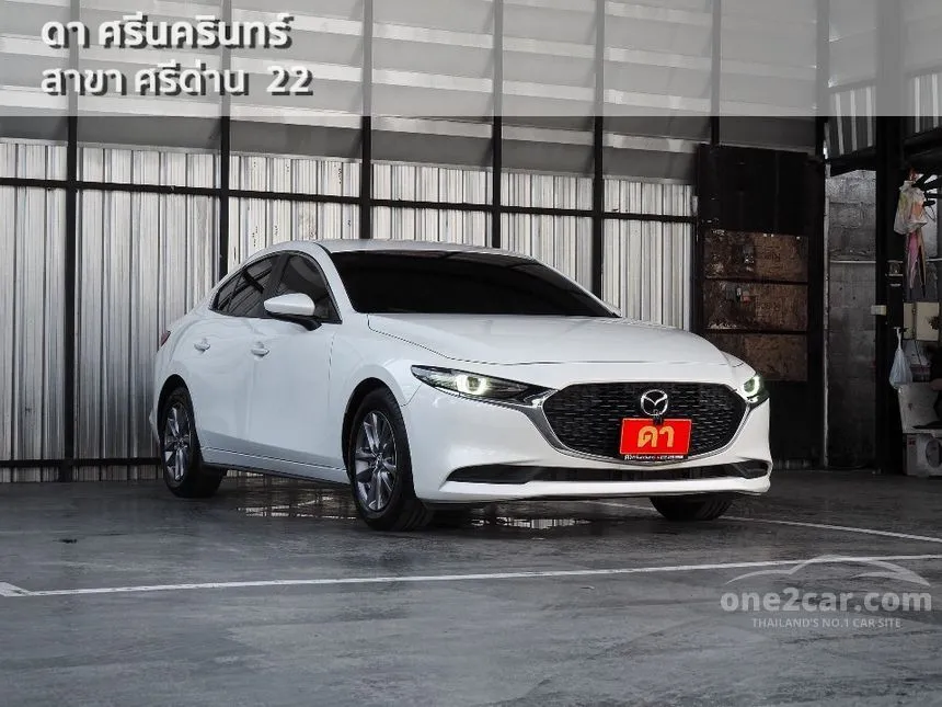 2023 Mazda 3 C Sedan