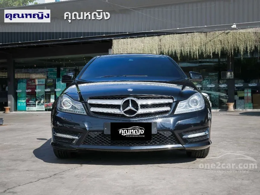 2011 Mercedes-Benz C180 AMG Coupe