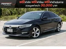 2020 Honda ACCORD 2.0 (ปี 19-23) Hybrid TECH Sedan