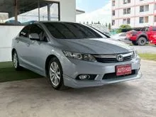 2013 Honda CIVIC 1.8 FB (ปี 12-16) E Sedan