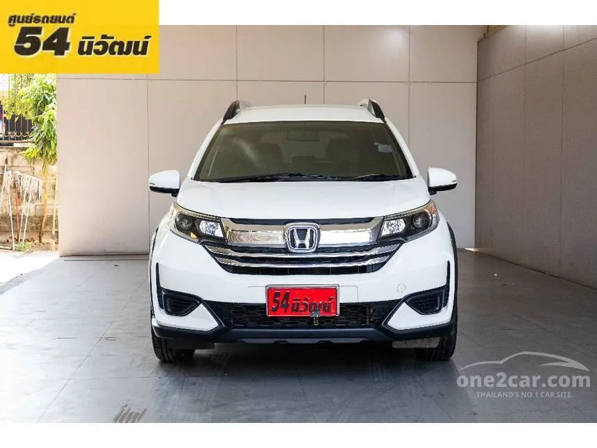 2021 Honda BR-V V SUV