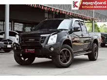 2007 Isuzu D-MAX 3.0 Space Cab (ปี 07-11) Hi-Lander Pickup