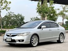 2009 Honda Civic 1.8 FD (ปี 05-12) E i-VTEC Sedan