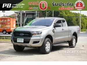 2018 Ford RANGER 2.2 XLS Open Cab Hi-Rider Pickup