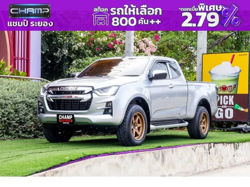 2021 Isuzu D-MAX Hi-Lander L DA Space Cab Pickup