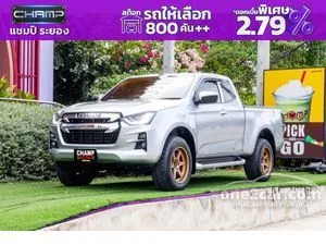 2021 Isuzu D-MAX 1.9 Hi-Lander L DA Space Cab Pickup