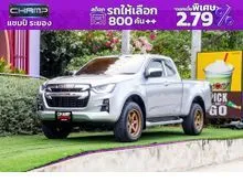2021 Isuzu D-MAX 1.9 Space Cab (ปี 19-26) Hi-Lander L DA Pickup
