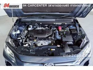 2023 Toyota Yaris Ativ 1.2 Premium Luxury Sedan