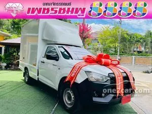 2021 Isuzu D-MAX 1.9 S Spark Pickup