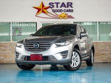 2016 Mazda CX-5 2.0 (ปี 13-16) S SUV