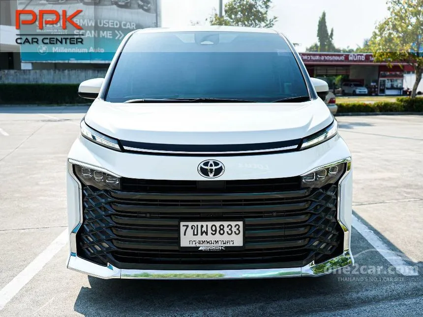 2022 Toyota VOXY SZ Van