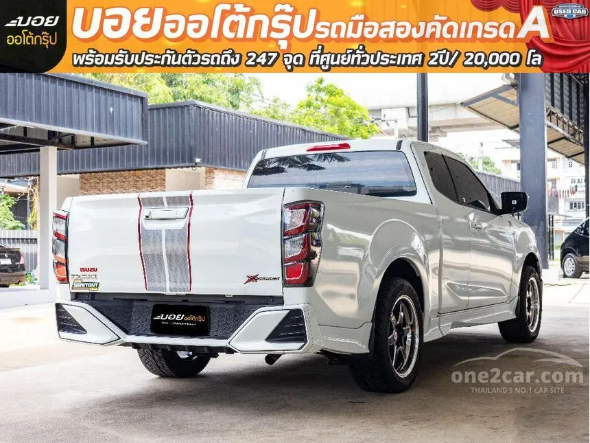 2024 Isuzu D-MAX X-Series Speed Space Cab Pickup