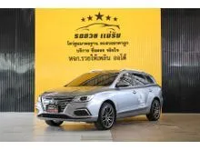 2022 MG EP 0.0 (ปี 20-27) Plus Wagon