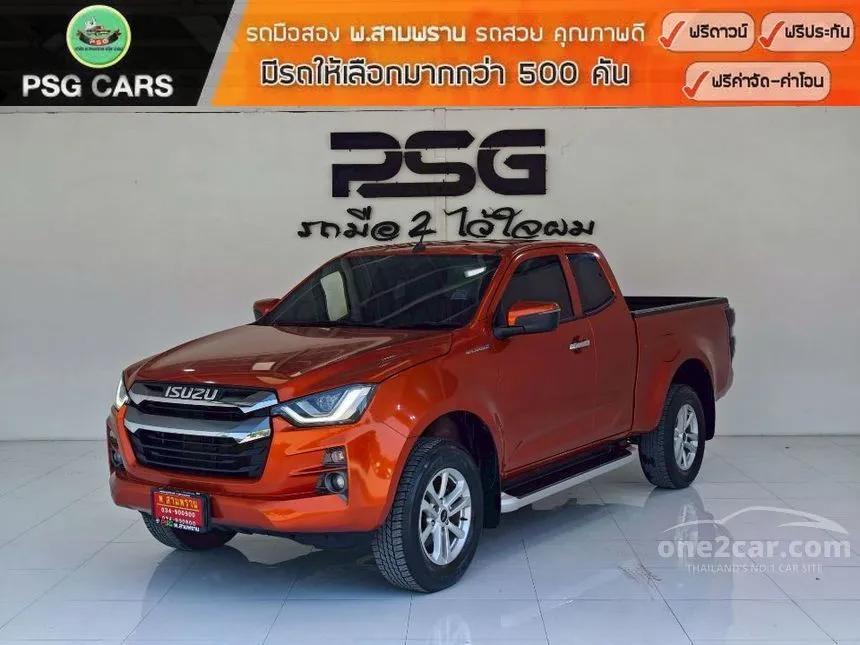 2020 Isuzu D-MAX Hi-Lander L DA Space Cab Pickup