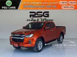 2020 Isuzu D-MAX 1.9 Hi-Lander L DA Space Cab Pickup