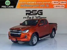 2020 Isuzu D-MAX 1.9 Space Cab (ปี 19-26) Hi-Lander L DA Pickup
