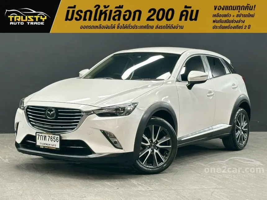 2018 Mazda CX-3 S SUV