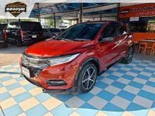 2020 Honda HR-V 1.8 (ปี 14-18) RS SUV