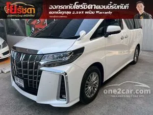 2019 Toyota ALPHARD 2.5 Hybrid SR C-Package E-Four Van