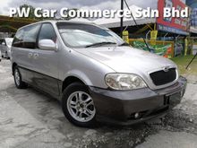 2006 Naza Ria 2.5 SE MPV LUXURY LIKE NEW 7 SEATER