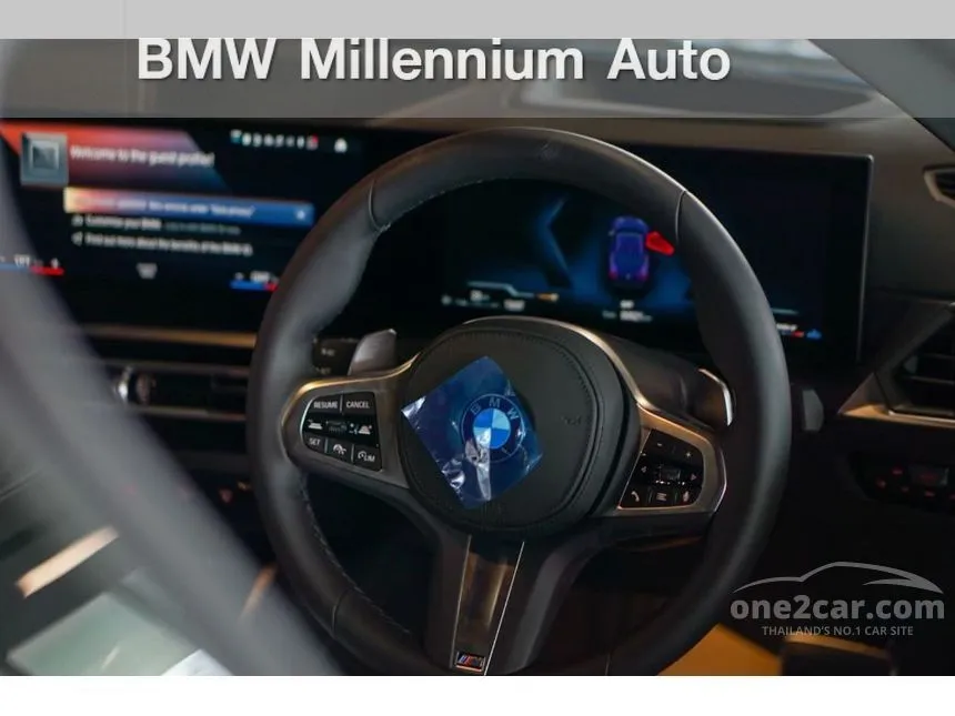 2022 BMW M240i xDrive Coupe