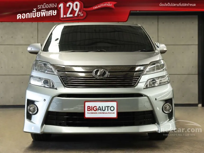 2013 Toyota Vellfire Z G Edition Wagon