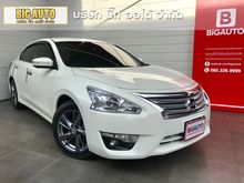 2017 Nissan Teana 2.0 (ปี 13-16) XL Sedan AT