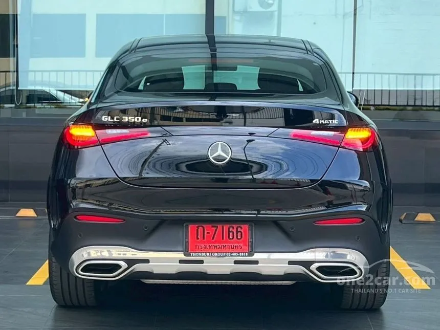 2026 Mercedes-Benz GLC350 e 4MATIC AMG Dynamic Coupe