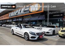 2018 Mercedes-Benz C300 2.0 W205 (ปี 14-19) AMG Dynamic Cabriolet AT
