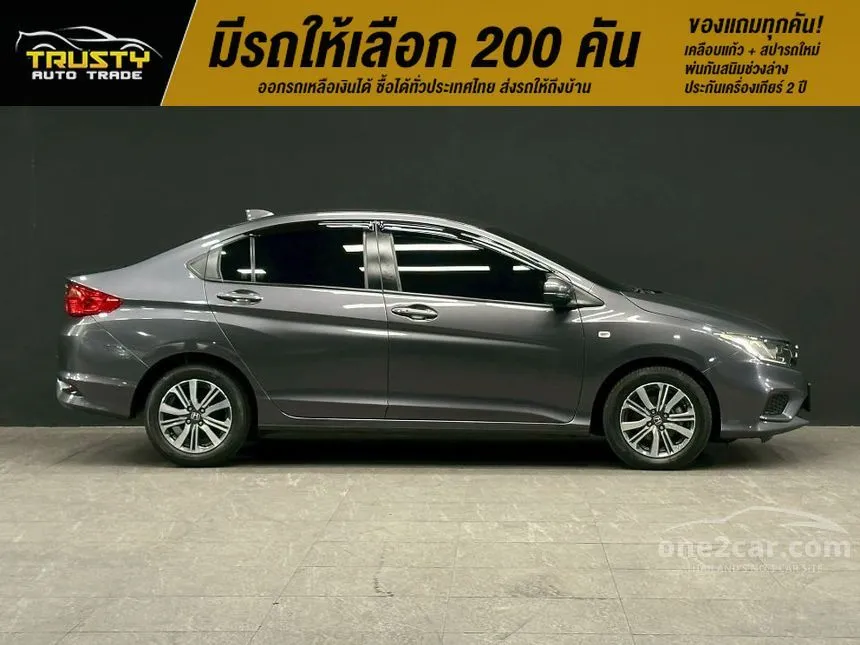 2018 Honda City V Sedan