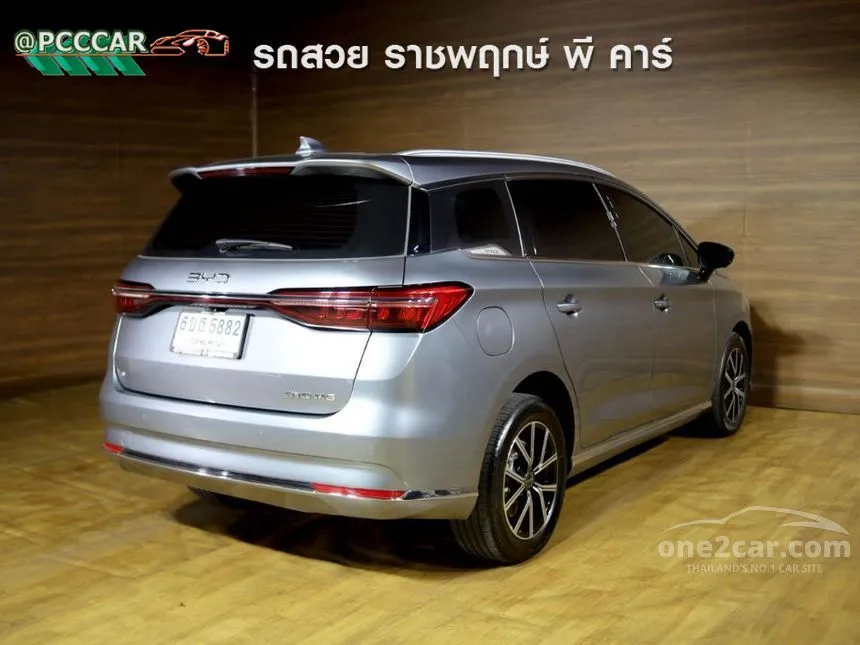 2025 BYD M6 Extended Wagon