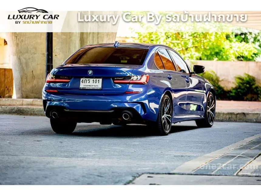2022 BMW 330e M Sport Sedan