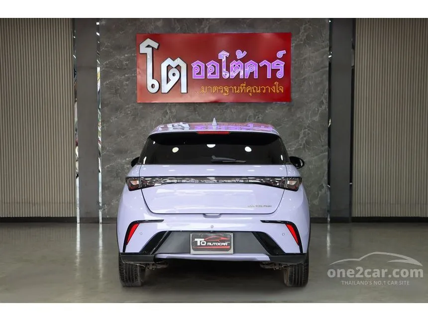 2023 BYD Dolphin Standard Range Hatchback