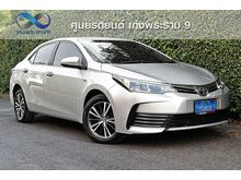 2017 Toyota Corolla Altis 1.6 (ปี 14-18) G Sedan