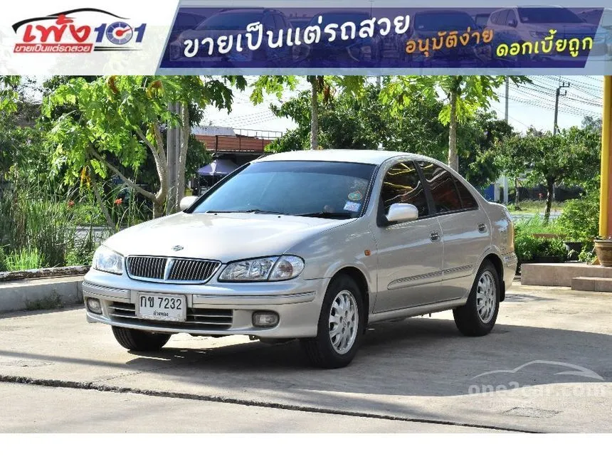 2001 Nissan SUNNY GL Sedan