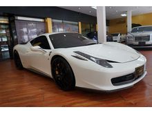 2013 Ferrari 458 Italia 4.5 (ปี 10-15) Coupe