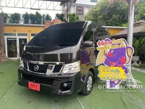 2018 Nissan URVAN 2.5 NV350 Van