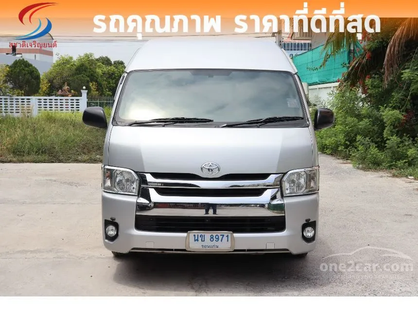 2015 Toyota HIACE D4D Van
