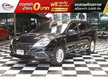 2023 MG EP 0.0 (ปี 20-27) Plus Wagon