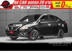 2015 Nissan ALMERA 1.2 E Sedan