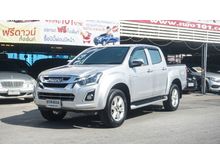 2017 Isuzu D-Max 3.0 CAB-4 (ปี 11-17) Hi-Lander Z-Prestige Pickup
