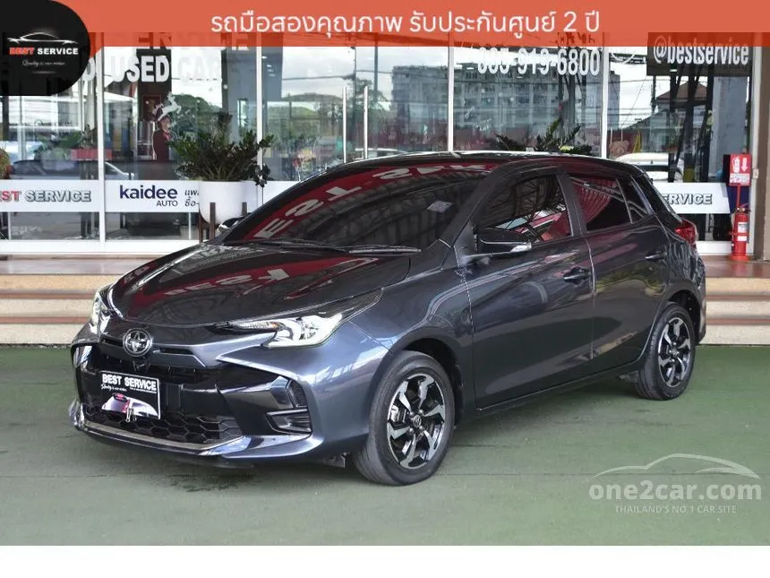 2023 Toyota YARIS Premium Hatchback