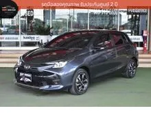 2023 Toyota YARIS 1.2 (ปี 17-25) Premium Hatchback