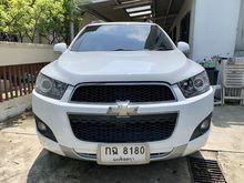 2013 Chevrolet Captiva 2.4 (ปี 11-16) LSX SUV AT