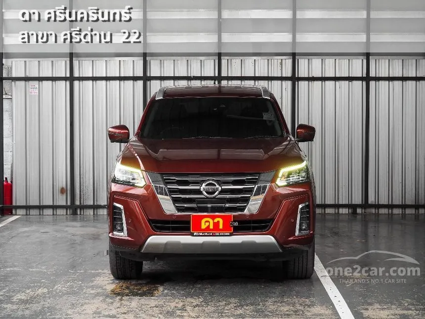 2023 Nissan Terra VL SUV