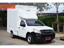 2016 Isuzu D-Max 1.9 SPARK (ปี 11-17) B Pickup MT