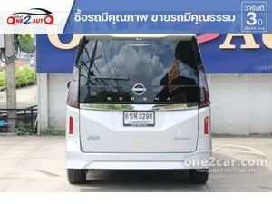 2025 Nissan SERENA 1.4 e-Power Highway Star Van