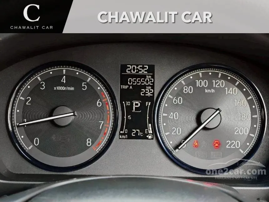 2023 Honda City S+ Hatchback