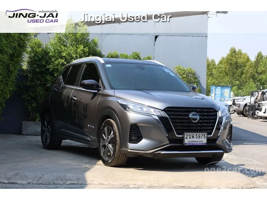 2020 Nissan Kicks VL SUV