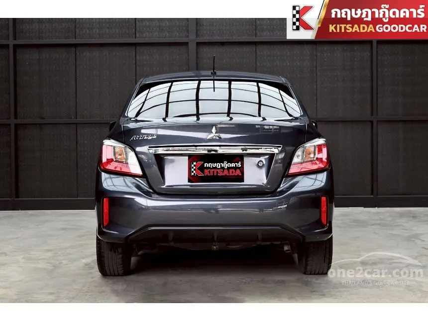 2024 Mitsubishi ATTRAGE Active Sedan
